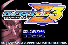 Mega Man Zero 3 screenshot 4 for GameBoy Advance